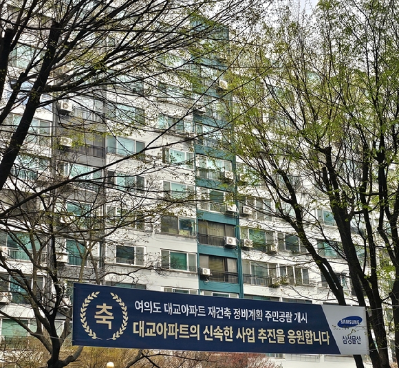 서운건축 이미지