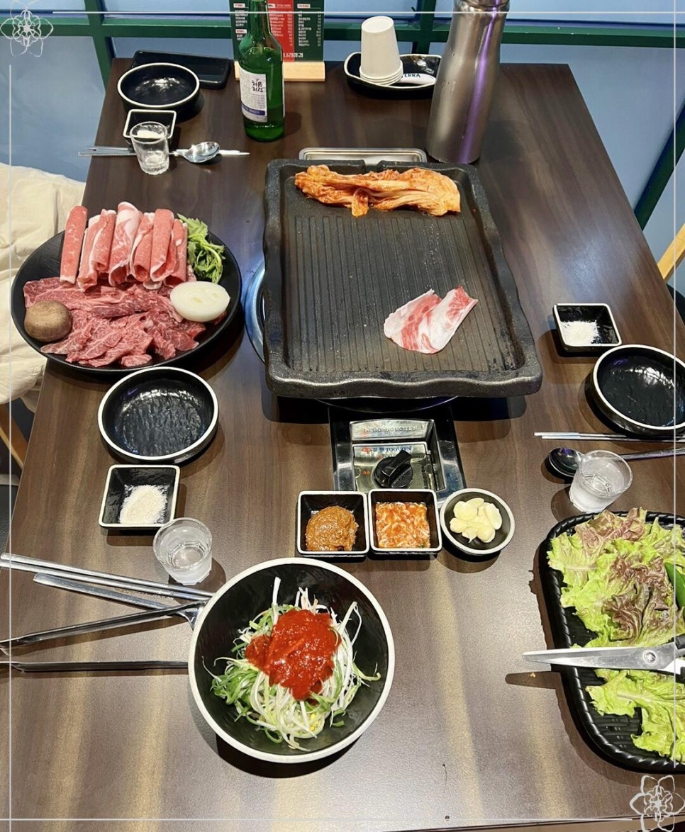 여의도미나리삼겹 이미지