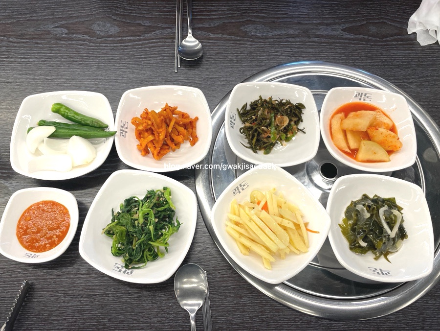 곽돈 이미지