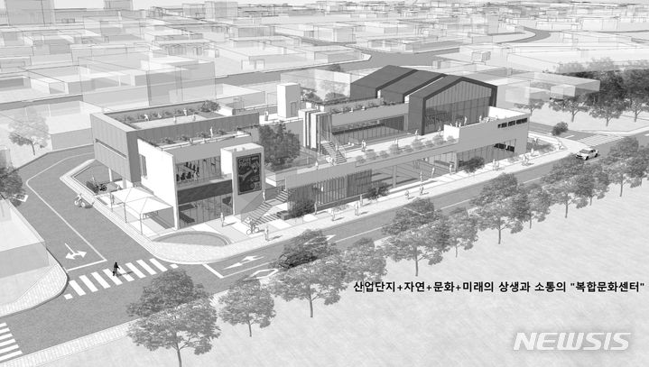 경주건축사사무소 이미지