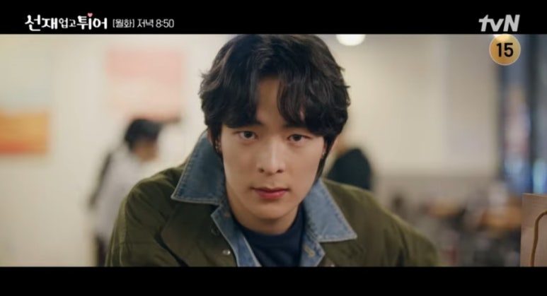 온 타임 이미지