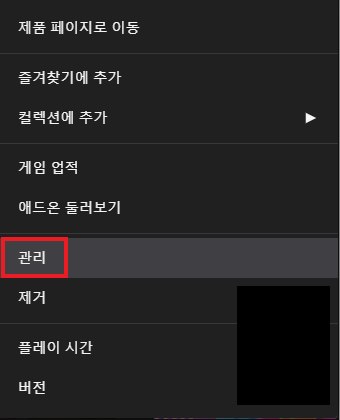 폴PC방 이미지