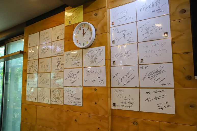 보광호 이미지