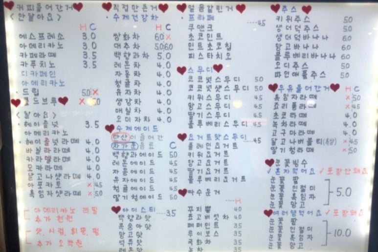 옥과농협하나로마트 이미지