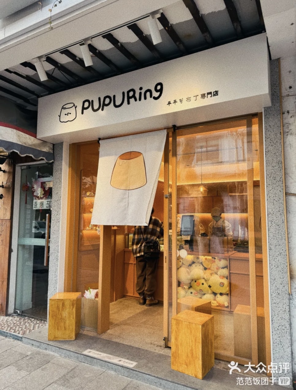 전가방 이미지