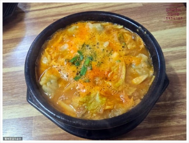 소문난어탕칼국수 이미지