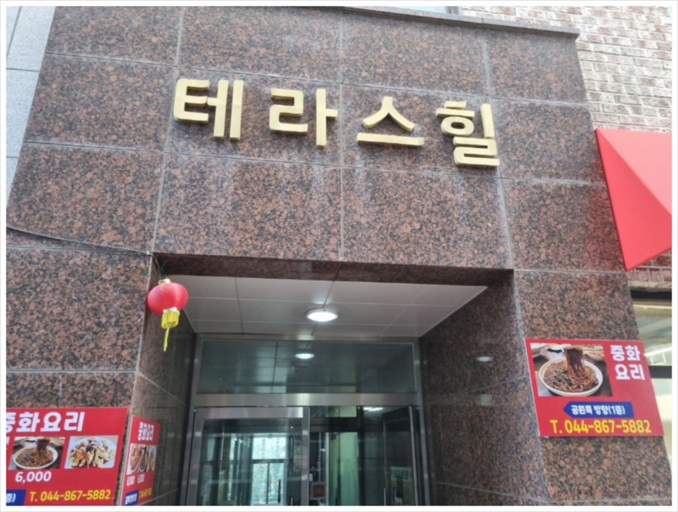 김치찌개,김치찜 이미지