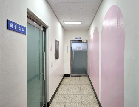 광탄고등학교 이미지