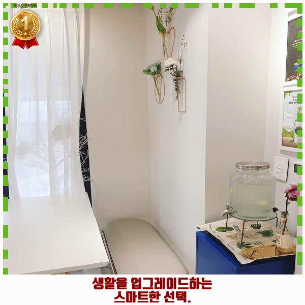우주라이크커피독립문역점 이미지