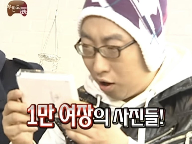 행복에너지 이미지