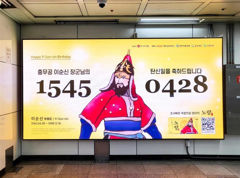오케이광고기획 이미지