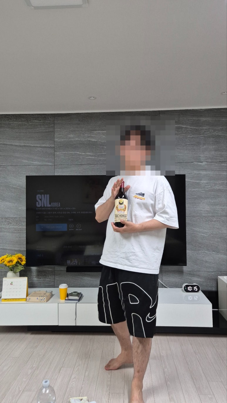 오늘우리집비어 이미지