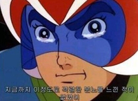 진우네 이미지