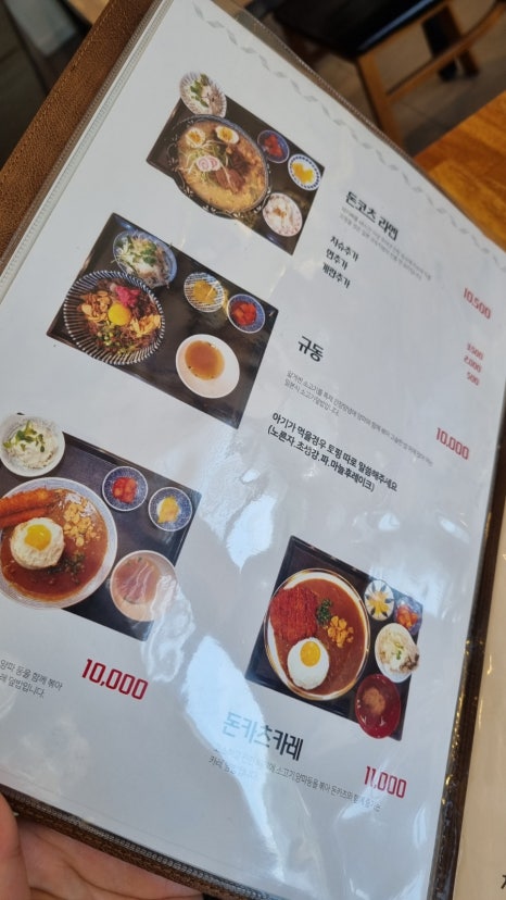 청춘밥상 이미지