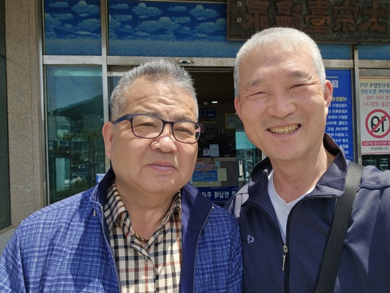 영진카센터 이미지