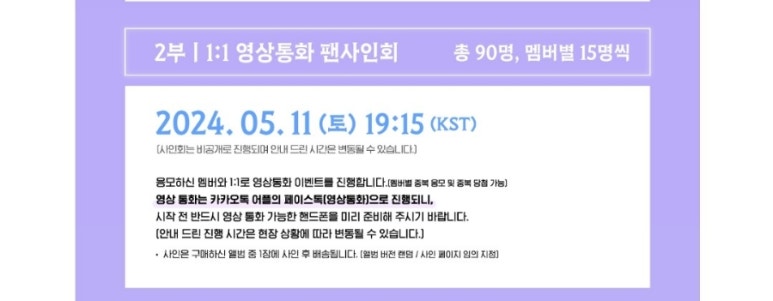 위드다이브 이미지