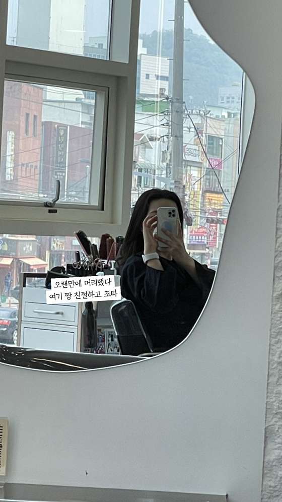 라온헤어샵 이미지