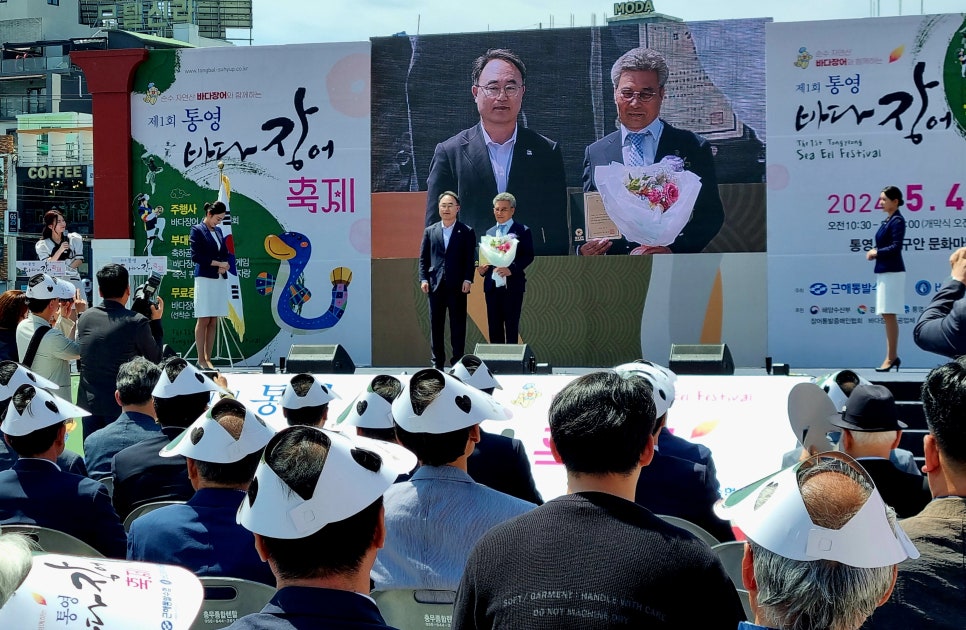 웰피쉬(주) 이미지