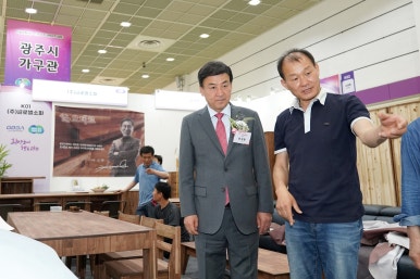 라이프 앤 뷰티 이미지