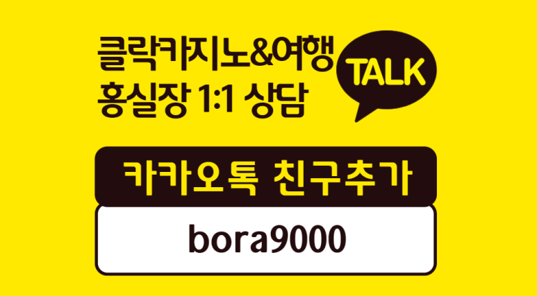 네일단잠 이미지