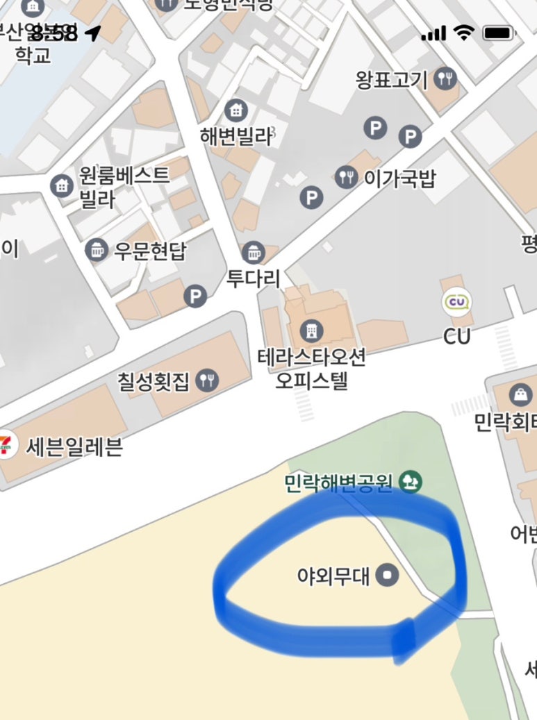 다온앤북 이미지