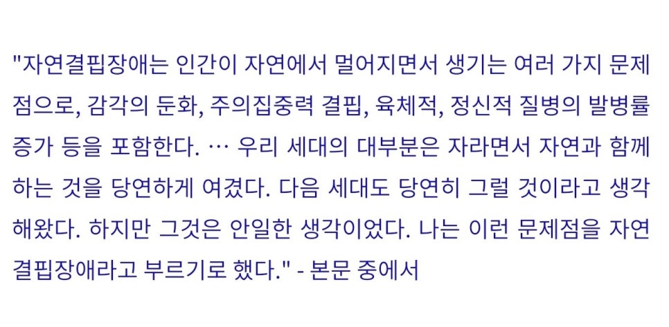 에땅블루제주 이미지