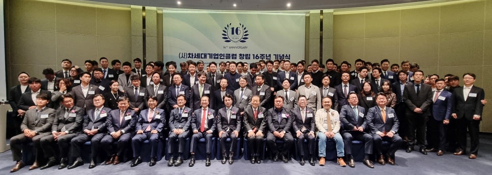 동광기업(주) 이미지