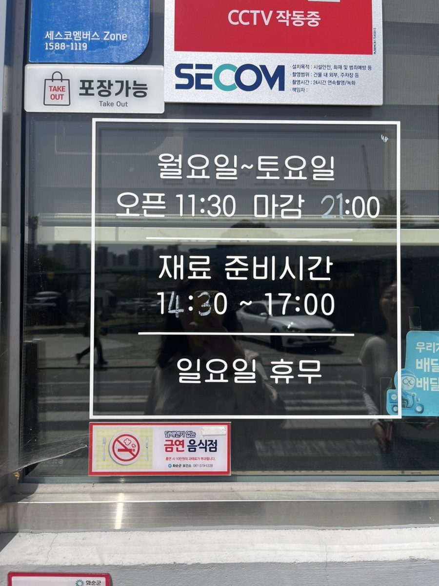 칠충로81 이미지