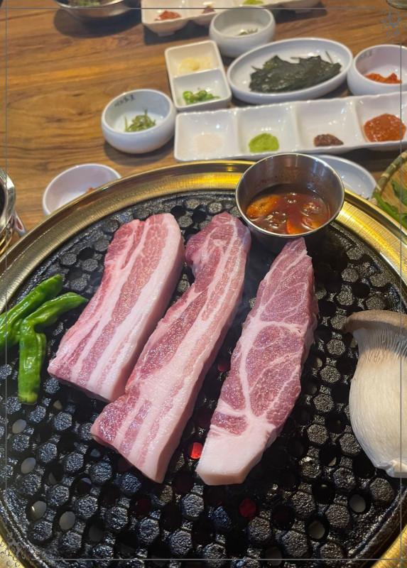 여의화로 이미지