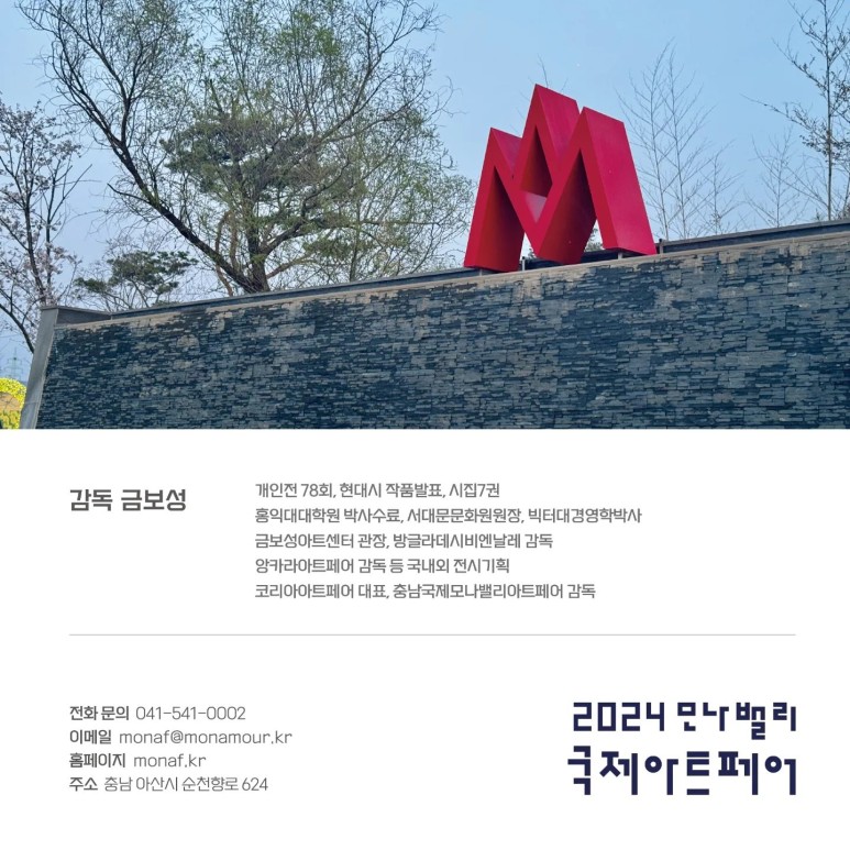 (주)디자인밸리 이미지
