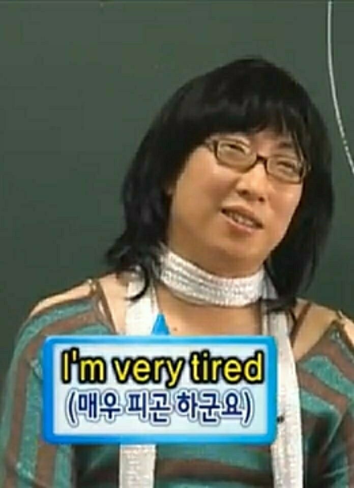 아임투어 이미지
