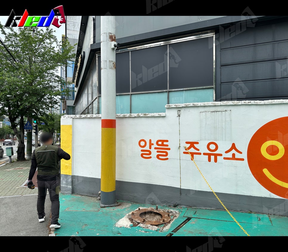 화명신도시주유소 이미지