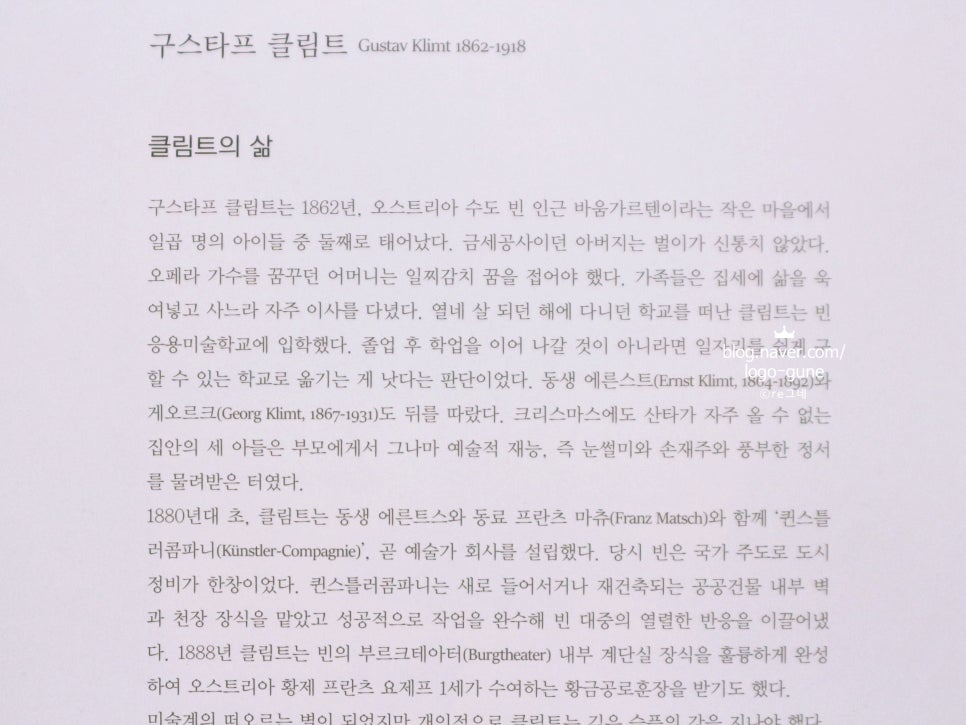 유화컴퍼니 이미지