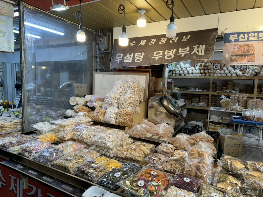 과자뭉치 이미지