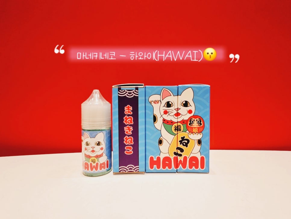 베이프큐부산진역점 이미지