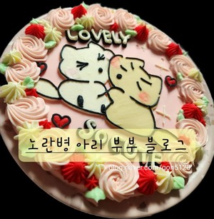 육림왕뚜껑 이미지