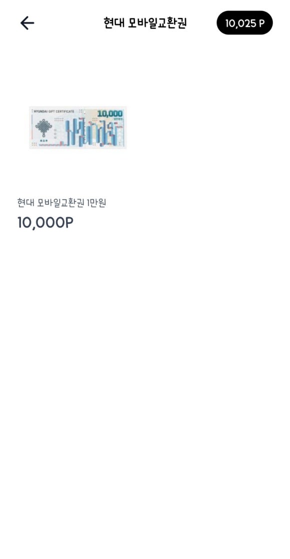 테크플랜 이미지