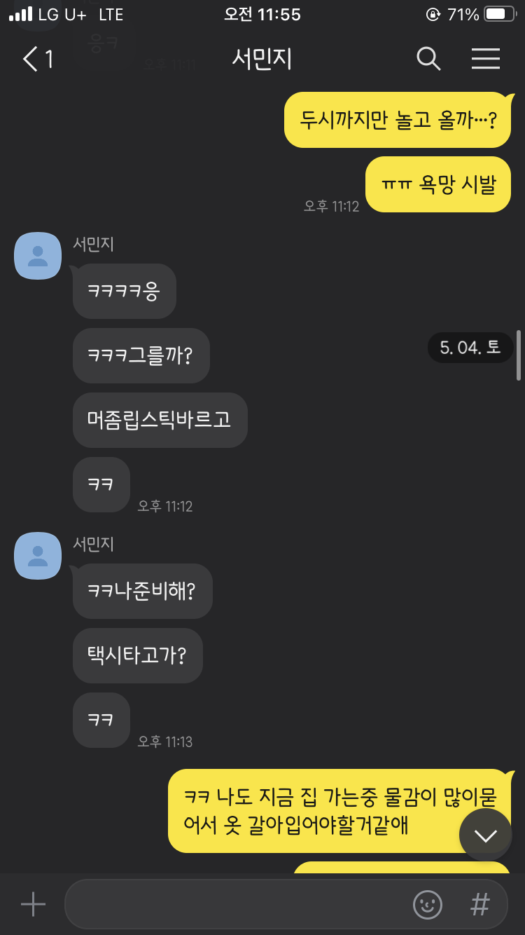 아우라노래클럽 이미지