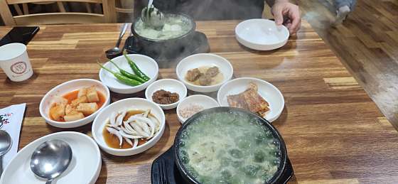 봉순이굴국밥 원호점 이미지