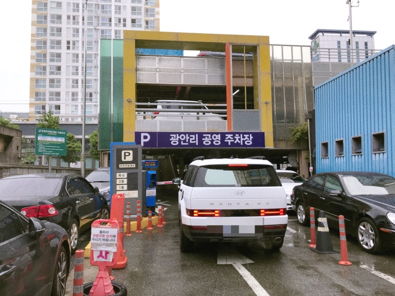 아우름양식당 이미지