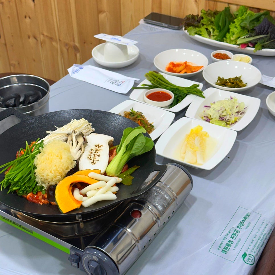 주왕산버섯백숙 이미지