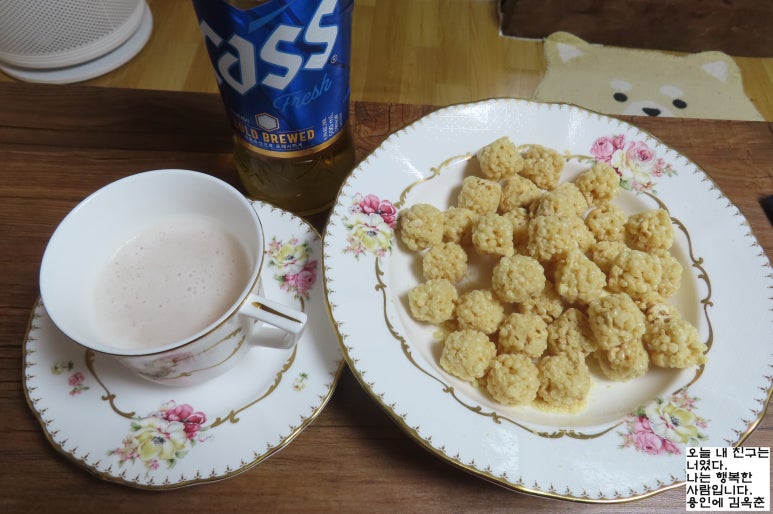 우산커피 이미지