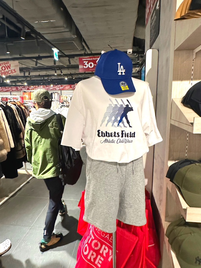 명품아울렛강남 이미지