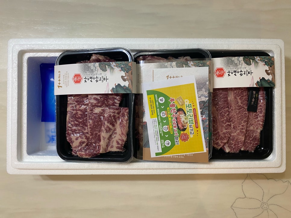 (주)신우축산 이미지