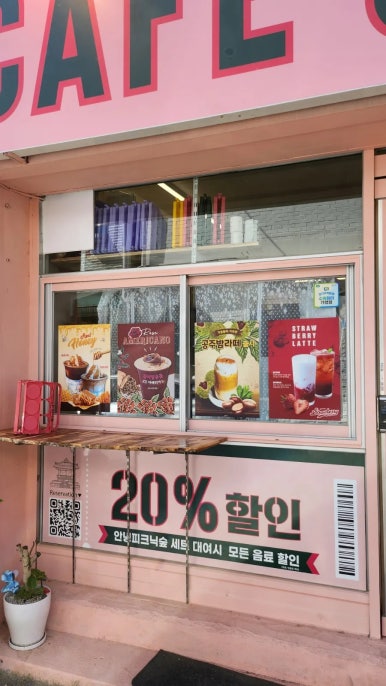 5301%(오삼공일퍼센트) 이미지