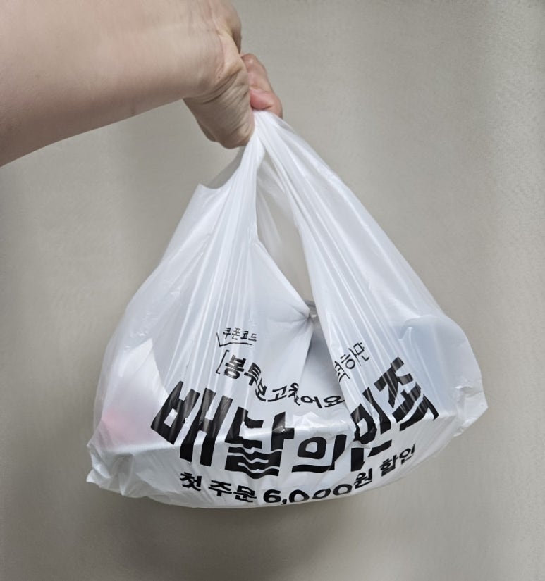 육이구낙곱새 이미지
