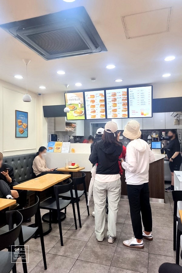 이삭토스트용인신봉점 이미지