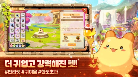 성실모바일 이미지