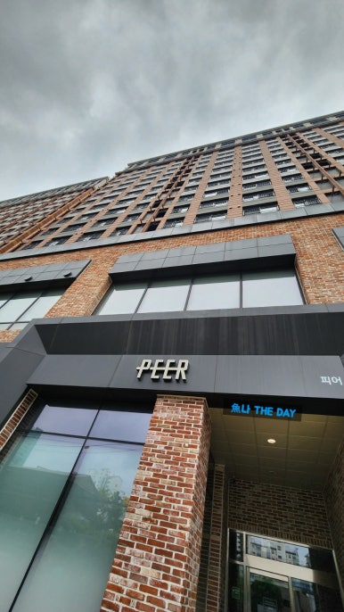 프랑제리 피어(peer) 신촌점 이미지