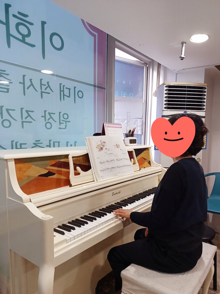 루바토음악학원 이미지